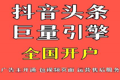 某行业sem代运营推广公司成功案例分析