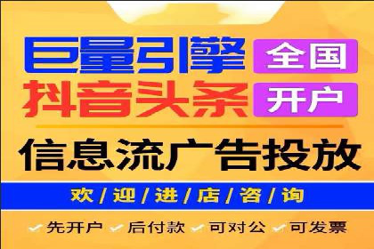 信息流平台案例分析：用户互动新趋势